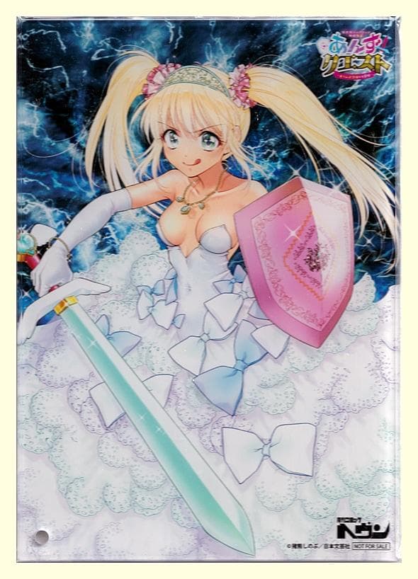 あんずクエスト 猪熊しのぶ コミックヘヴン 抽プレ アクリルアート