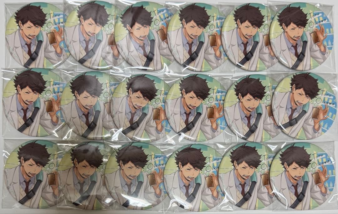 ハイキュー　カラパレ　より道　缶バッジ　及川　18点セット未使用　寄り道 大量