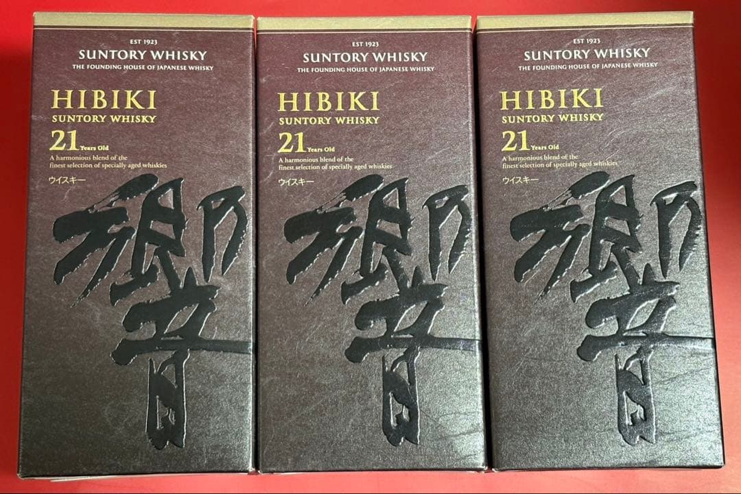 HIBIKI 21年 ウイスキー 空ビン空箱3本セット