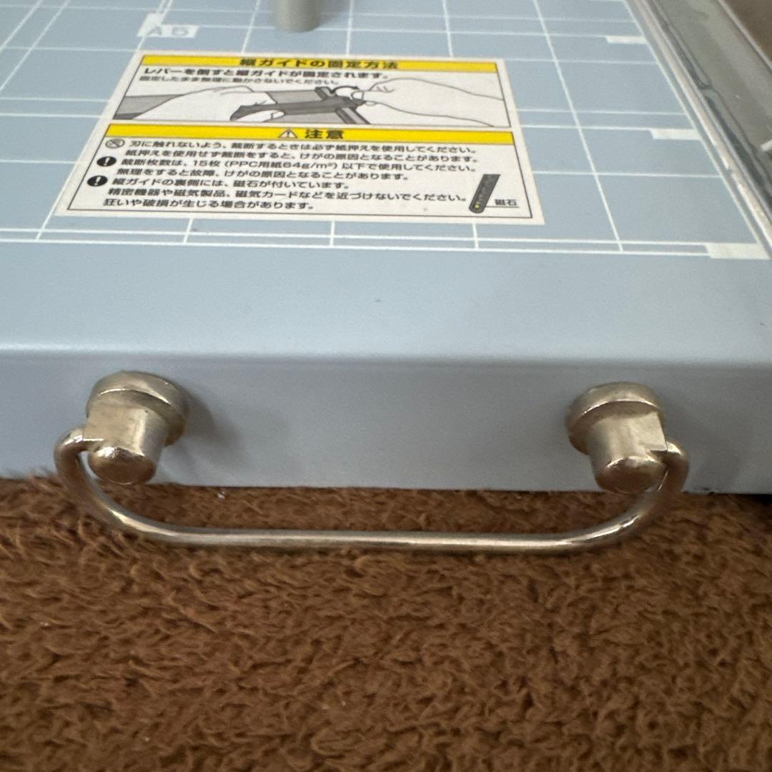 3K-204 A4 裁断機 縦ガイド付き