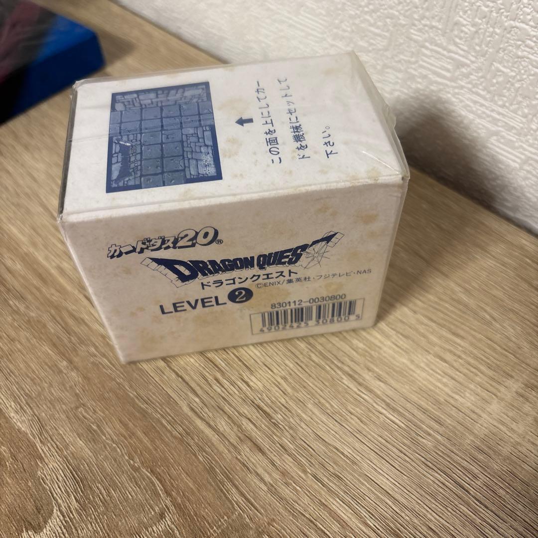 ドラゴンクエスト カードダス　LEVEL2