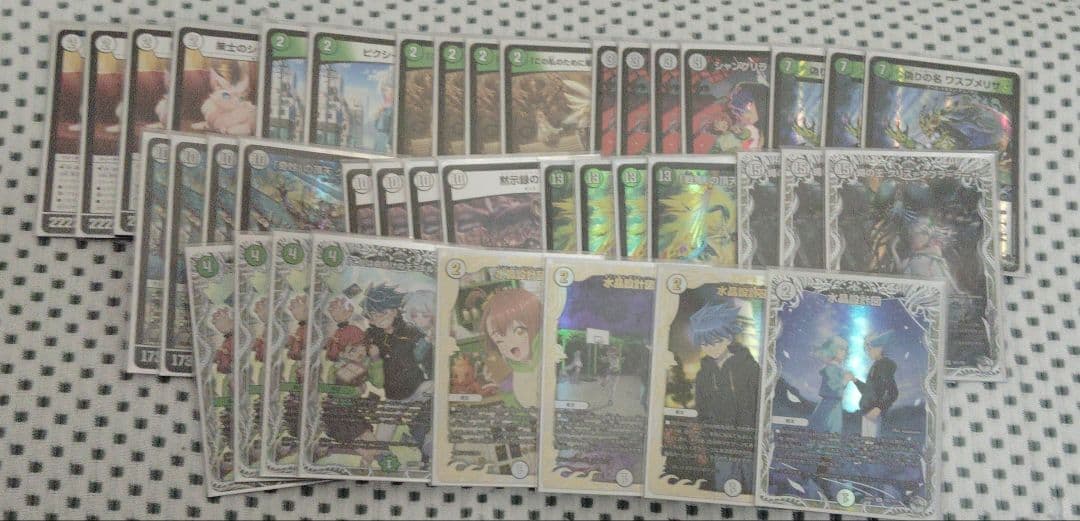 白緑ゼニス　ゼニス　高レートデッキ