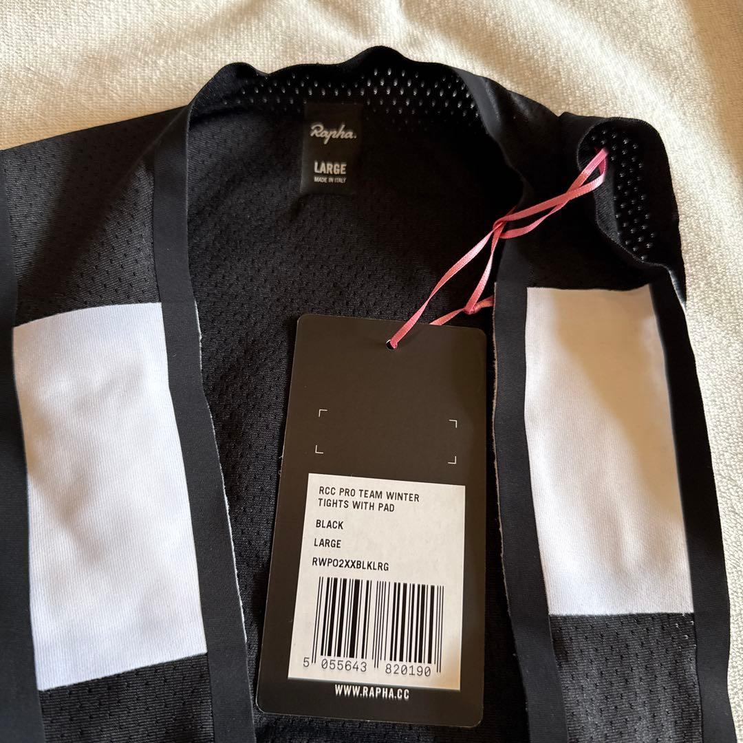 【みいやん】Rapha RCC