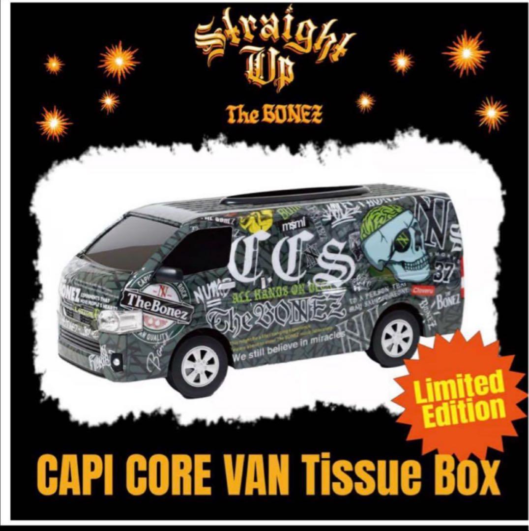 THE BONEZ フィギュア　ティッシュケース　車