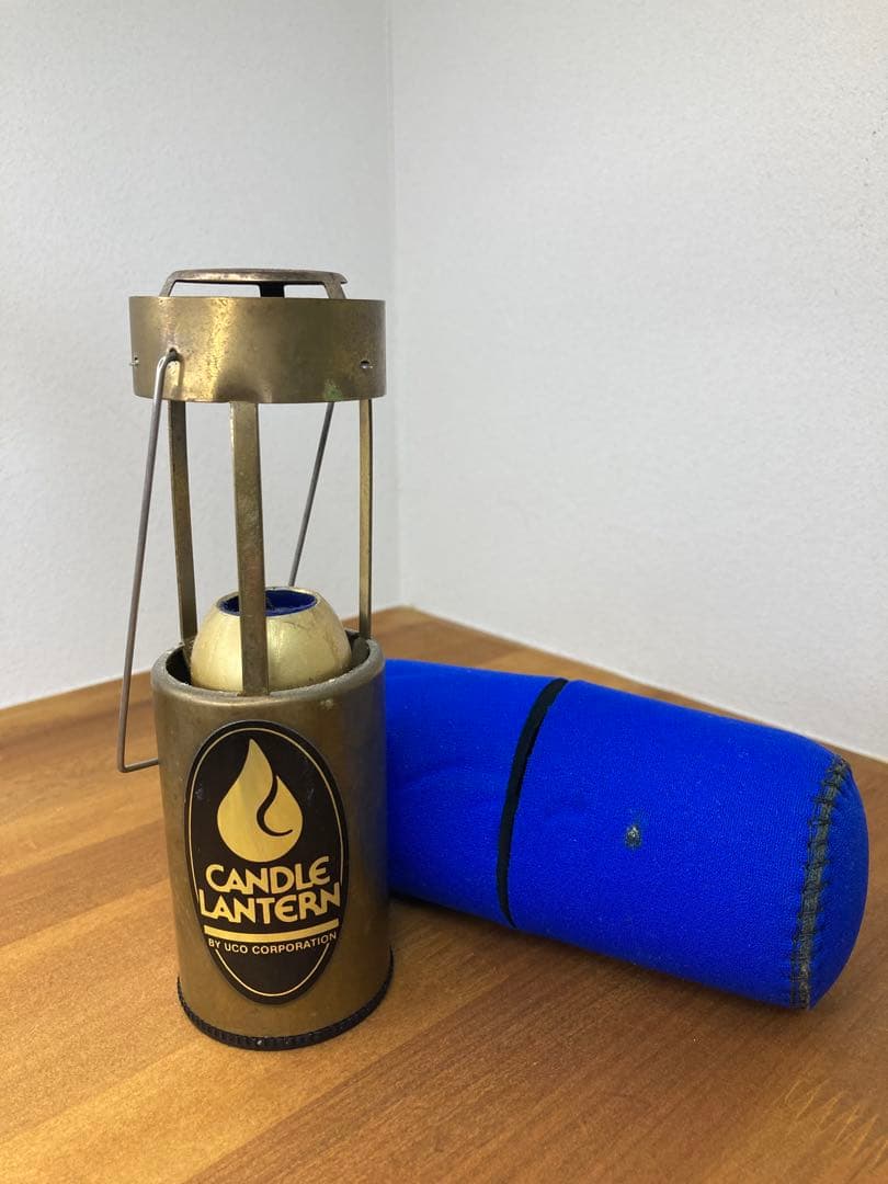 o*k様 UCO キャンドルランタン 真鍮製（USA製）ネオプレーンケース付き