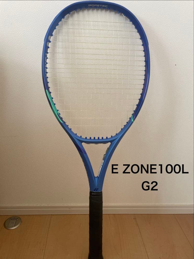ヨネックス E ZONE100L G2 テニスラケット