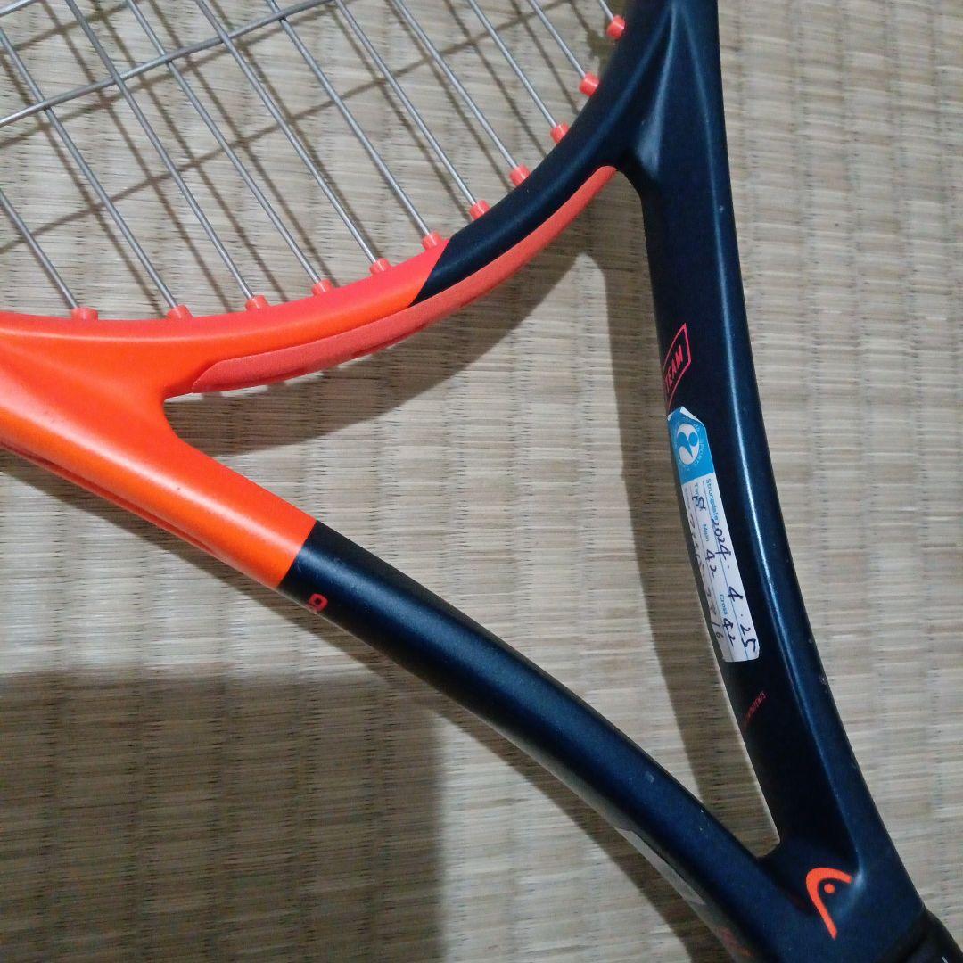 HEAD　ヘッド　Radical　 TEAM