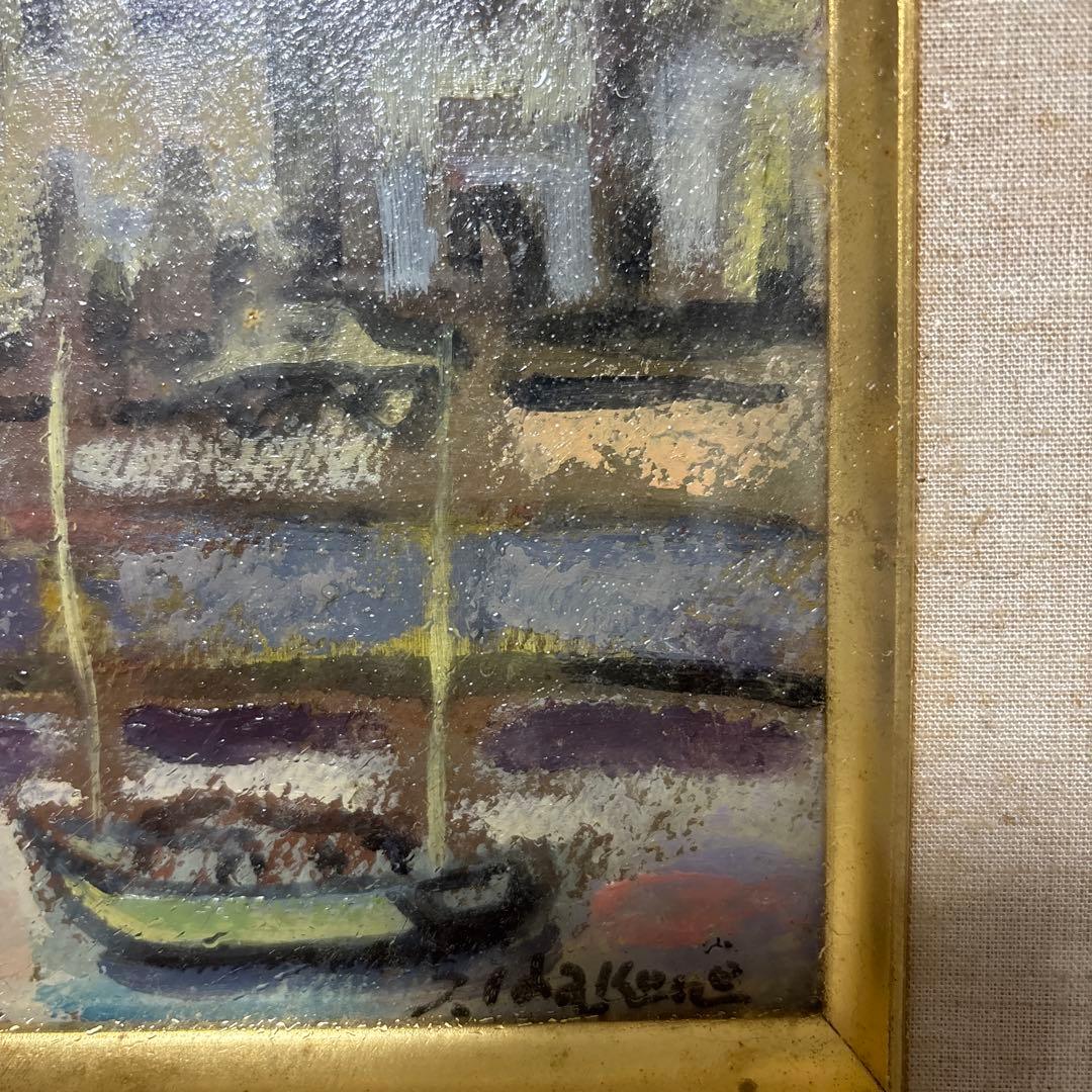 『￼真￼￼￼作』￼￼ ￼全道￼展￼会員　箱根寿保　「￼ブルターニュの港町」