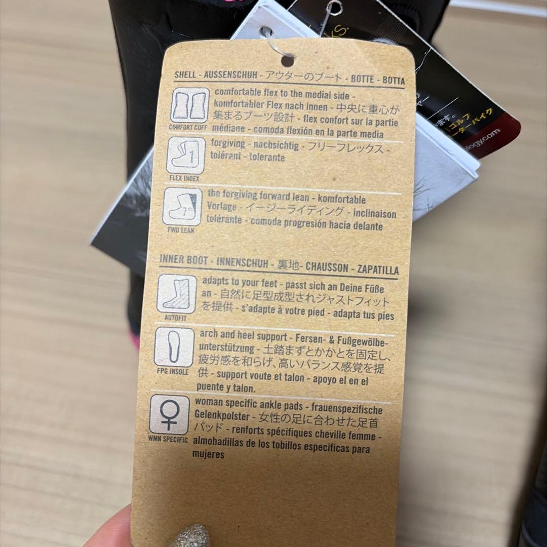 ★HEAD boaスノーボードブーツ新品！★