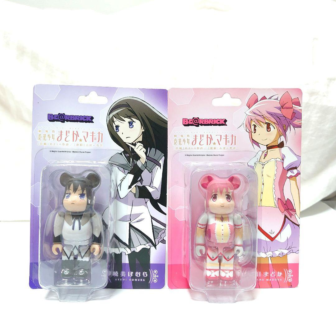 魔法少女まどか☆マギカ ベアブリック セット