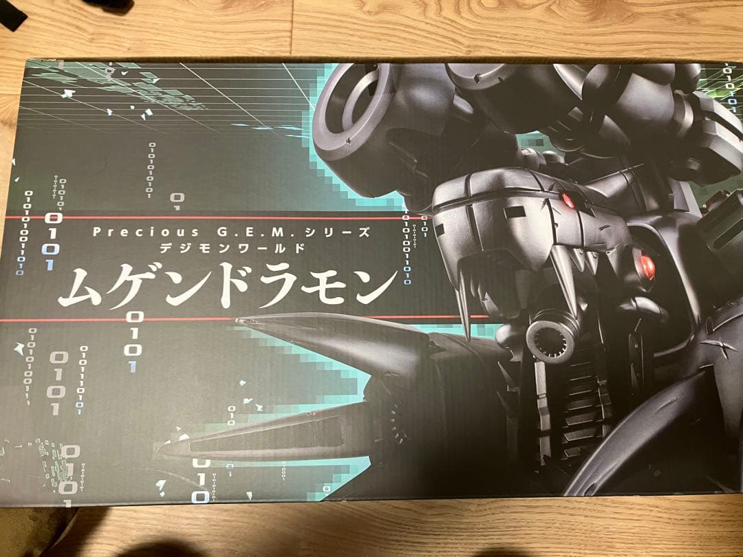 メガハウス Precious G.E.M デジモンワールド ムゲンドラモン