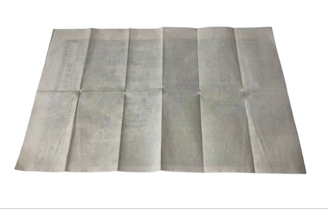 故速水春暁斎原画　四方春翠再画 「大和国多武峰談山神社之図」古地図　古文書