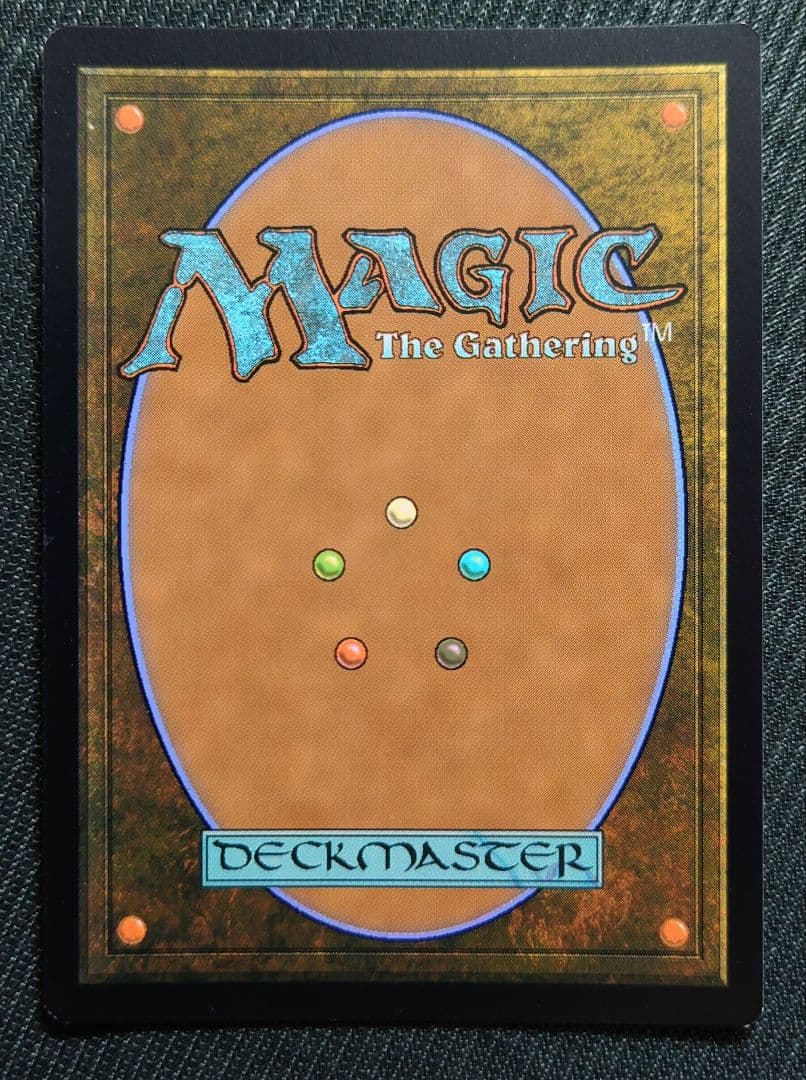 mtg 血染めのぬかるみ 拡張 FOIL 日本語版  zne edh