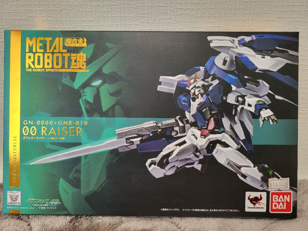 【未開封】メタルロボット魂 ダブルオーライザー ＋GNソードⅢ