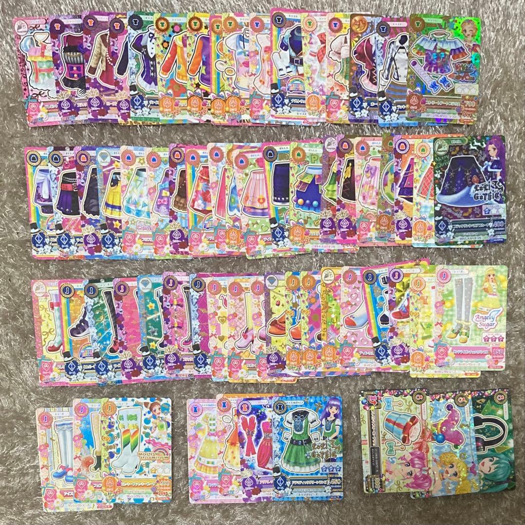 【期間限定値下げ中】アイカツ カードまとめ売り