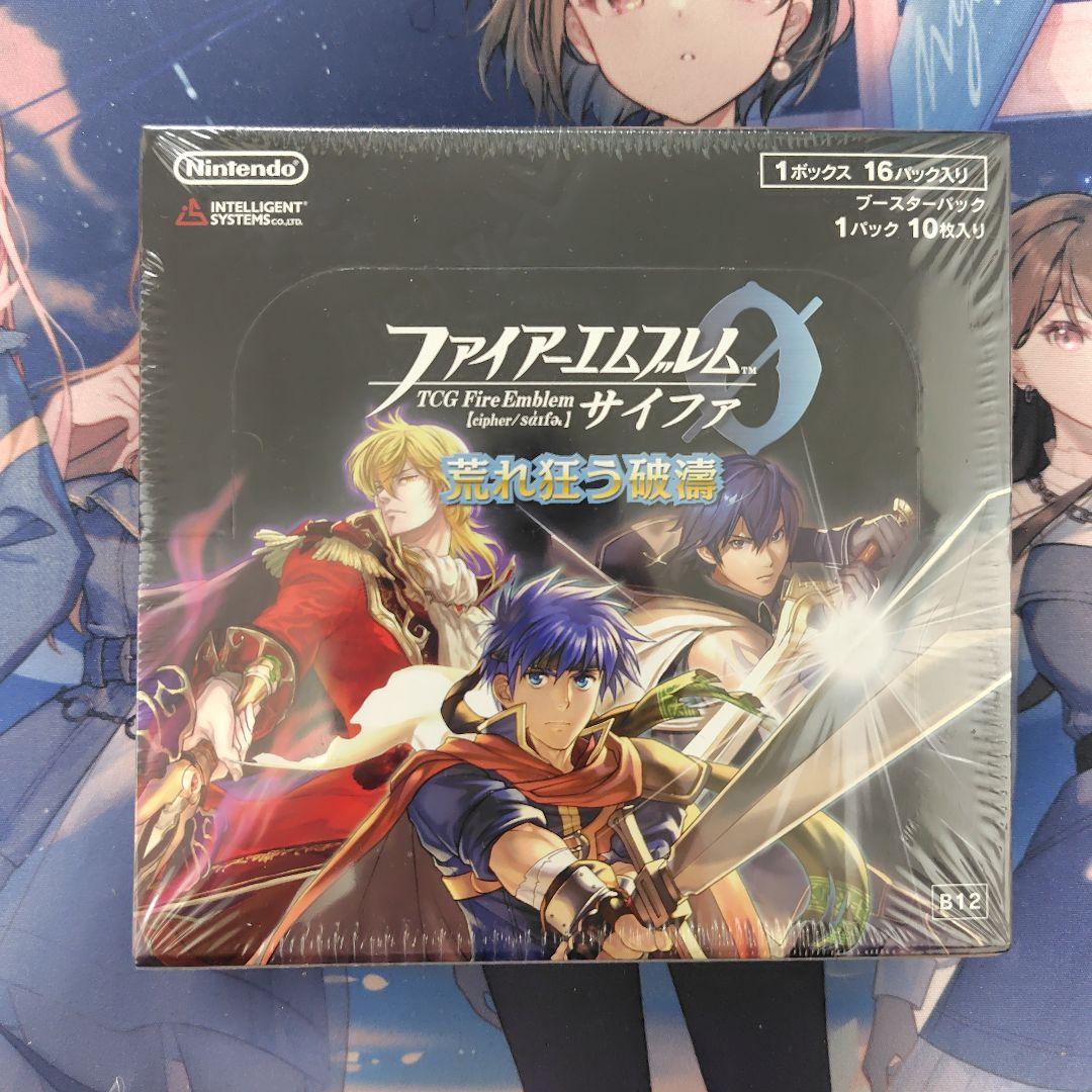ファイアーエムブレムサイファ　荒れ狂う破濤　B12　未開封　BOX