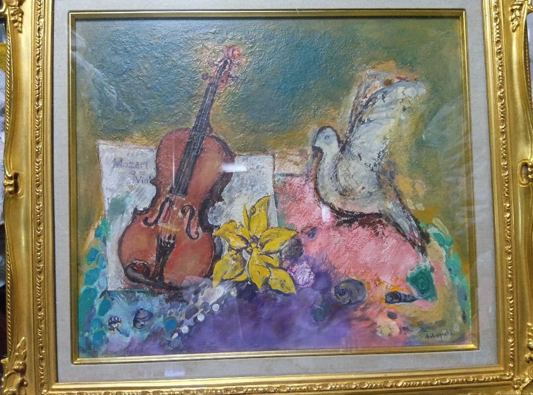 坂口国男の直筆油彩F10号です写真14枚です