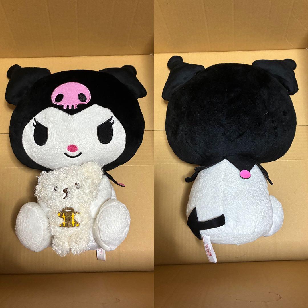 クロミぬいぐるみまとめ売り、クロミぬいぐるみ クロミ詰め合わせ、サンリオクロミ