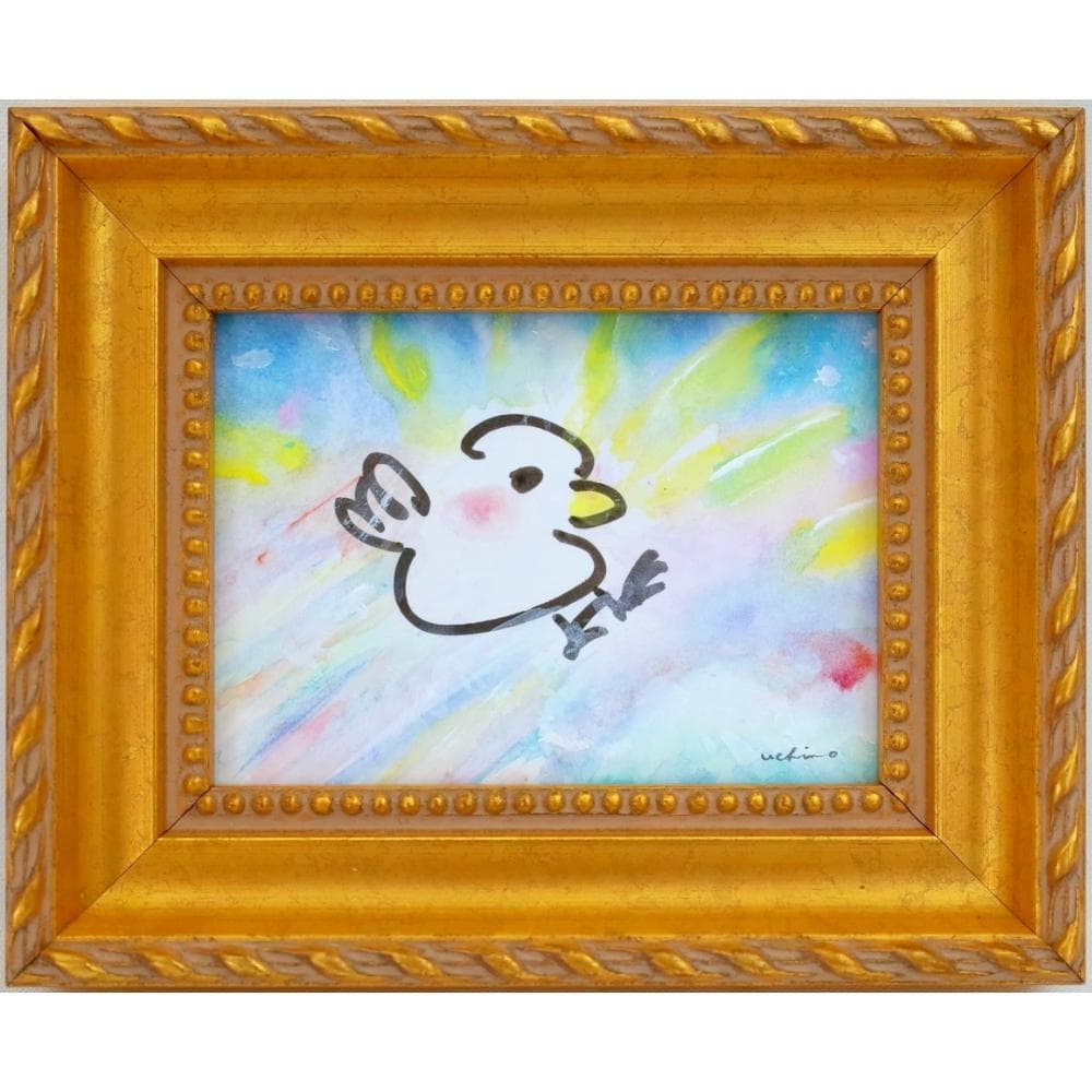 内野隆文　ぴょーん！　ドローイング　素描　鳥　カワイイ　現代アート　額縁　真作