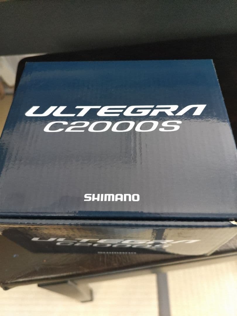 21アルテグラC2000S