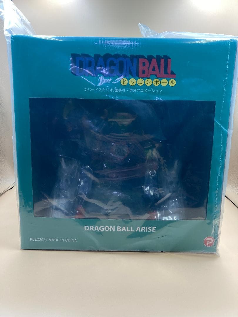 ドラゴンボールアライズ ピッコロ大魔王 通常カラー 限定特典付き ジーマ