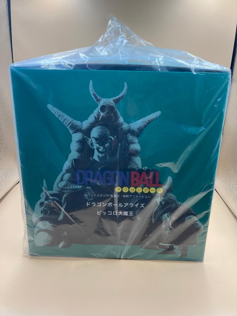 ドラゴンボールアライズ ピッコロ大魔王 通常カラー 限定特典付き ジーマ