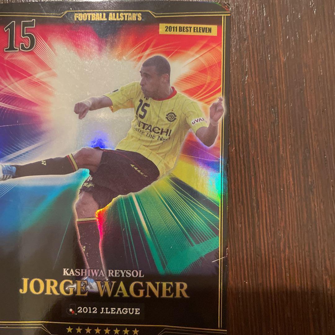 サッカーカードです。ジョルジワグネル選手の超激レアレインボーカード等