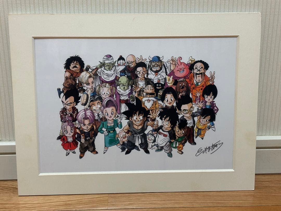 鳥山明 ドラゴンボール 複製原画 当時物 希少品