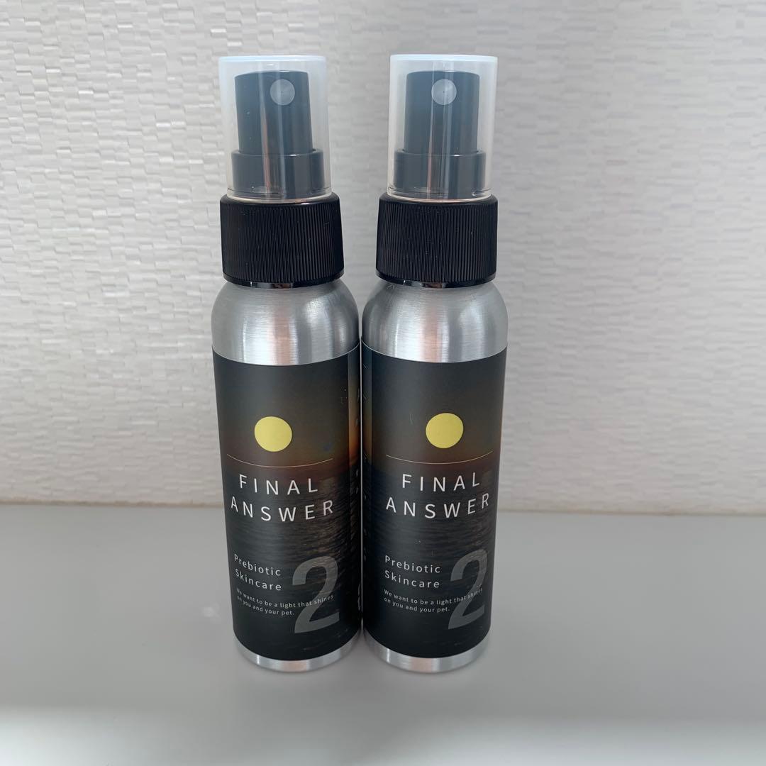 FINALANSWER2 ファイナルアンサー2 2本セット 皮膚炎赤みに 犬