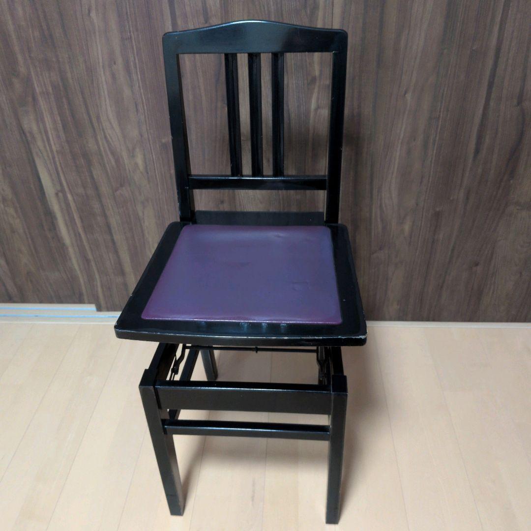 お天道さま　トムソン椅子　ピアノ椅子　背もたれ椅子