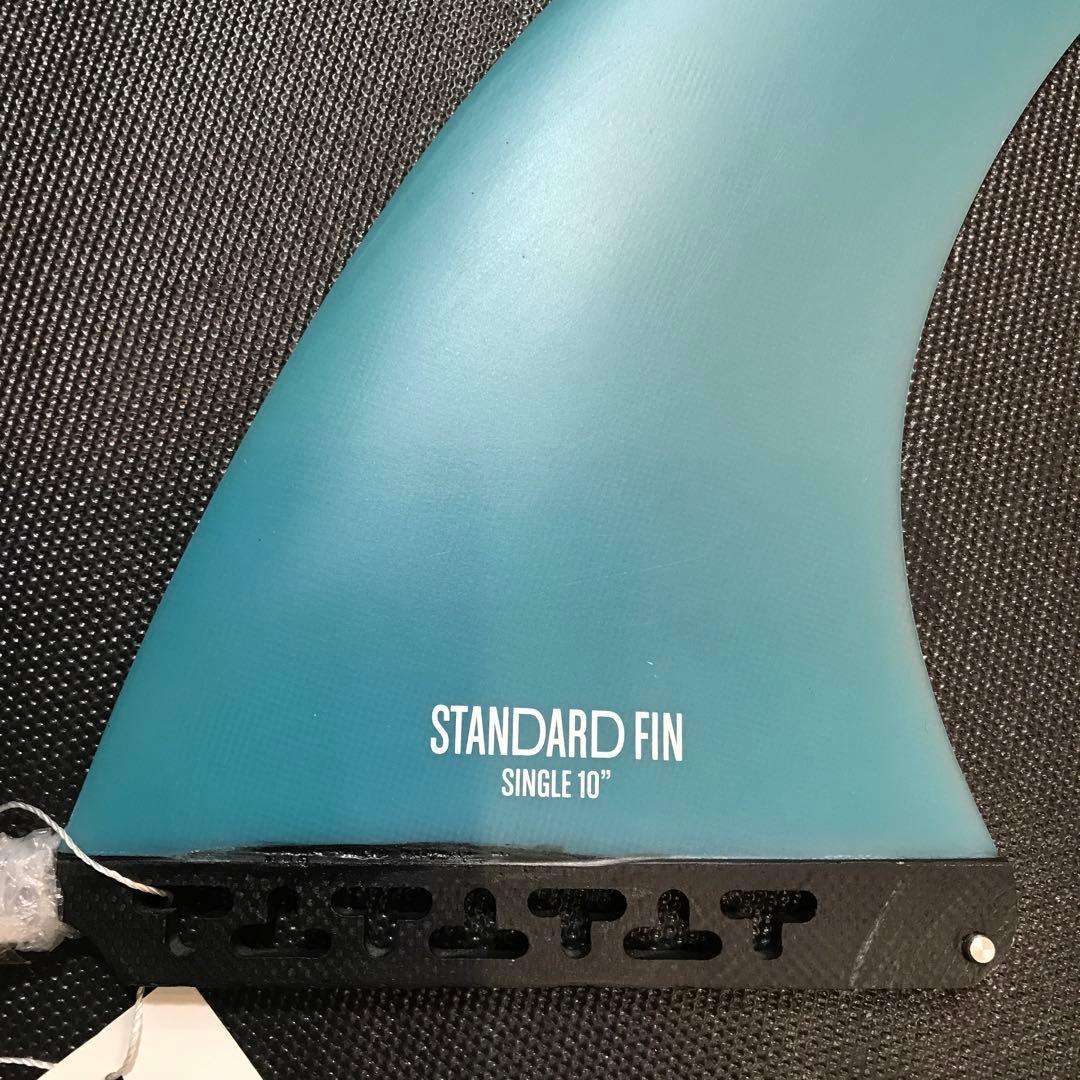STANDARD FIN SINGLE 10インチフィン