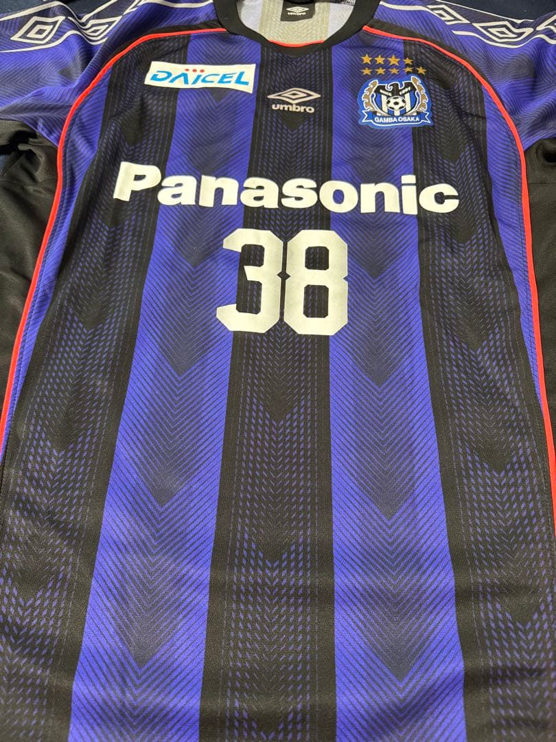 ガンバ大阪 中村敬斗レプリカユニフォーム