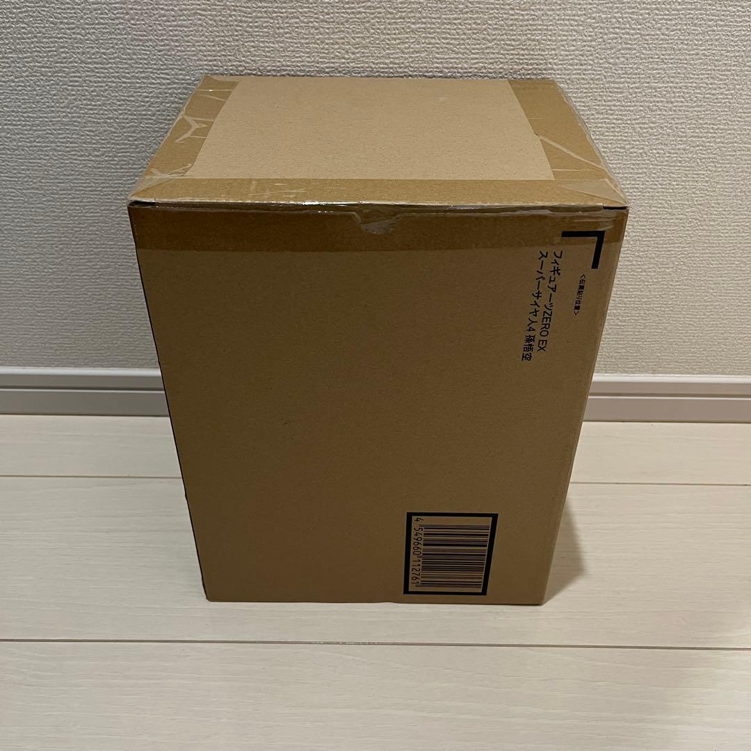 ドラゴンボール フィギュアーツ ZERO EX 超サイヤ人4 孫悟空