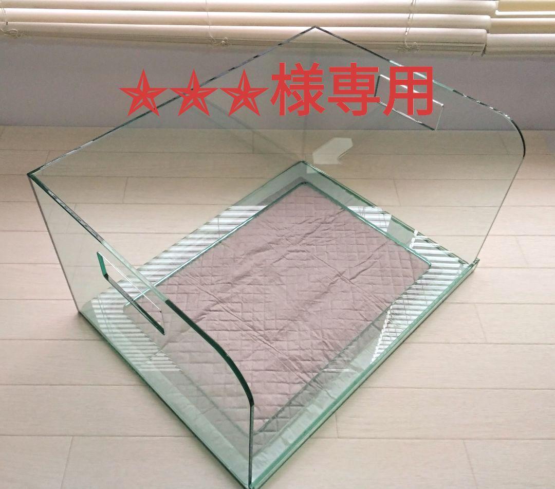 オーダーメイド ペットアクリルトイレ ICHIGOtype