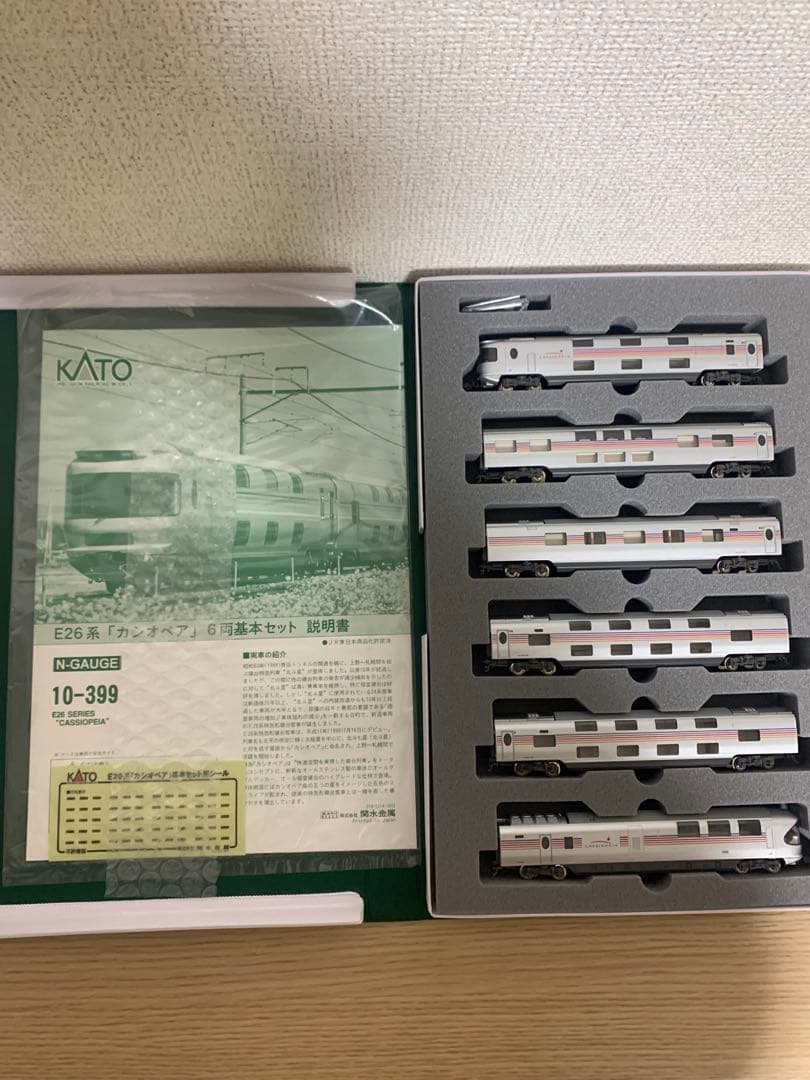 KATO 10-399 E26系（カシオペア）6両基本セット