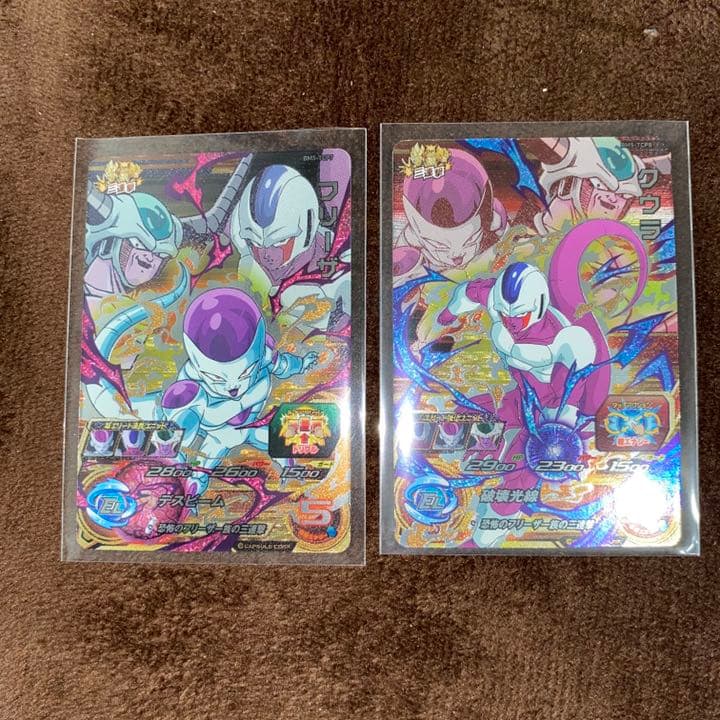 美品❗フリーザ＆クウラセット！ドラゴンボールヒーローズ