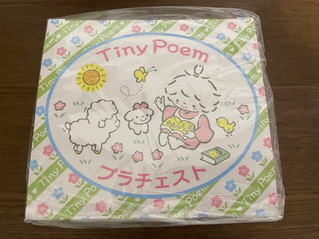レア♡サンリオ♡タイニーポエム(風の子さっちゃん) プラチェスト