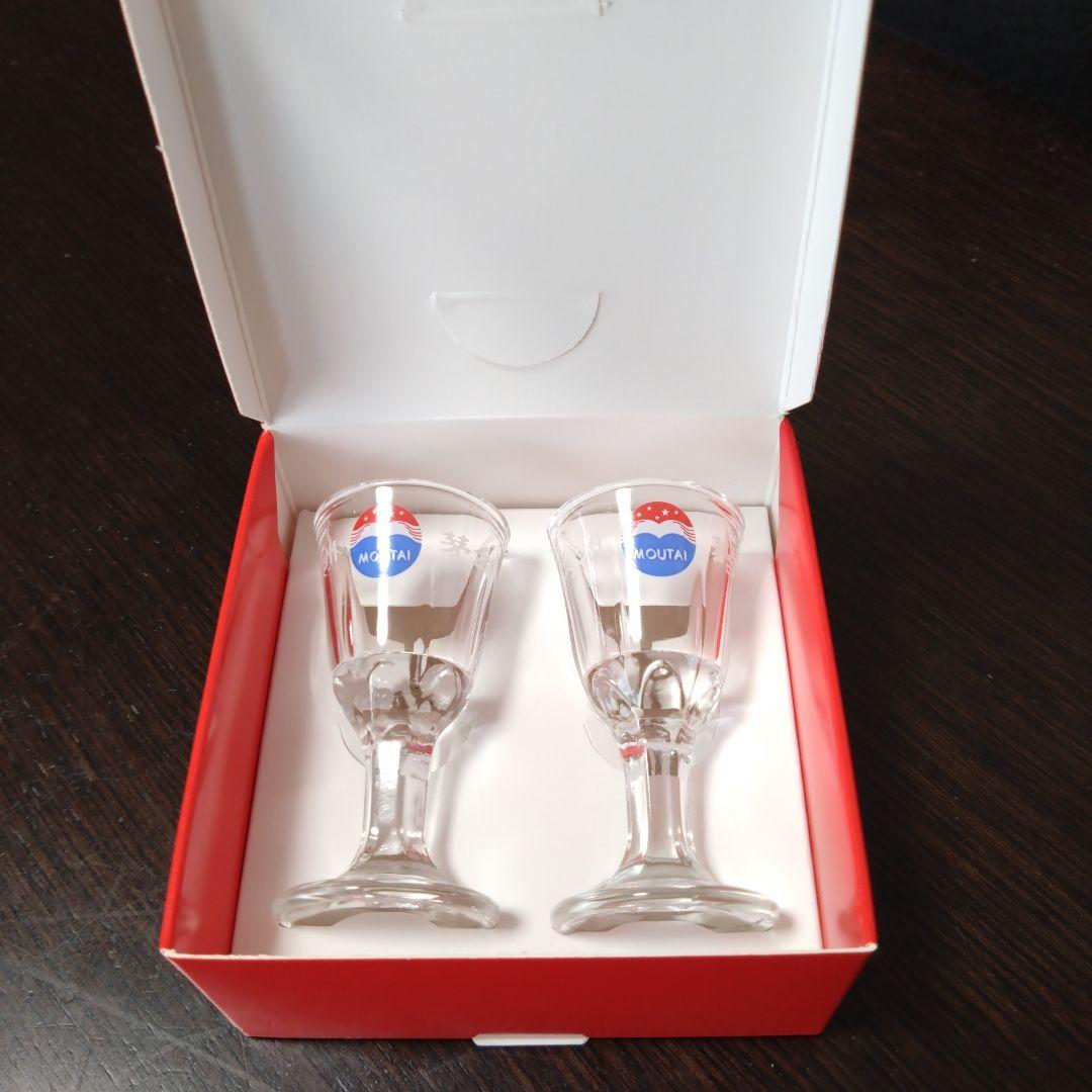 KWEICHOW 貴州茅台酒 Moutai 500ml ギフトボックス付き