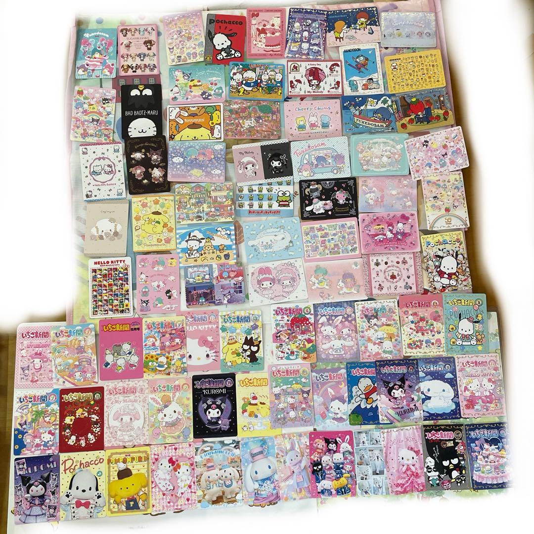 いちご新聞　50周年記念　カード　コンプセット