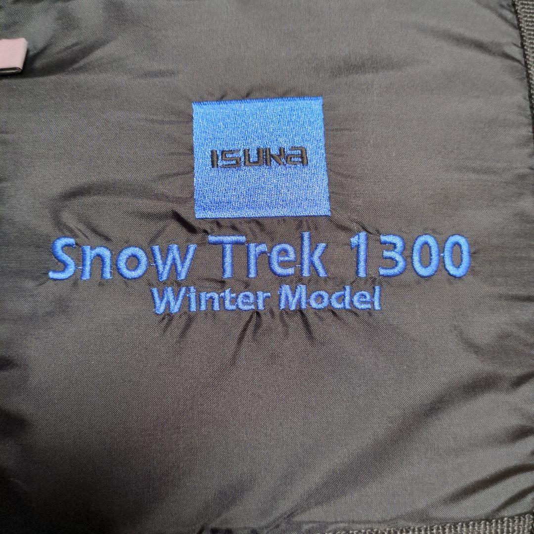 【美品】ISUKA スノートレック1300 冬モデル　イスカ　シュラフ寝袋
