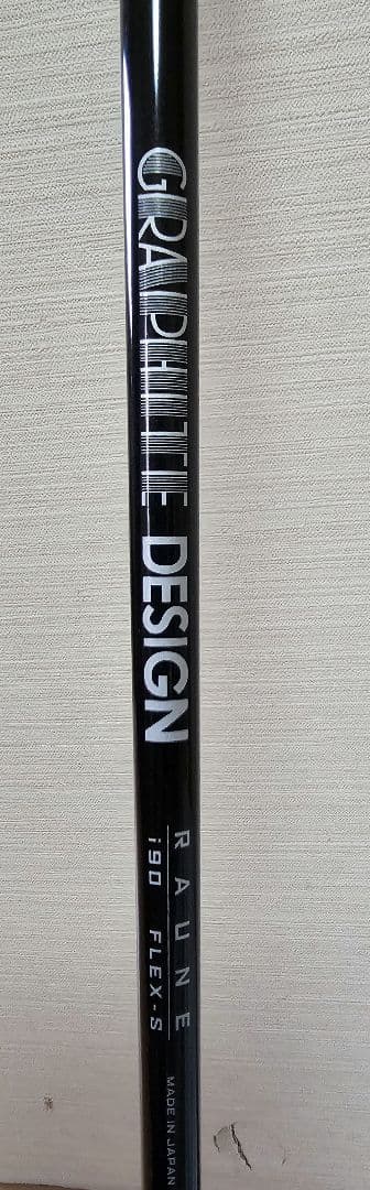 テーラーメイド　 P790　 7番アイアン　単品 新品未使用