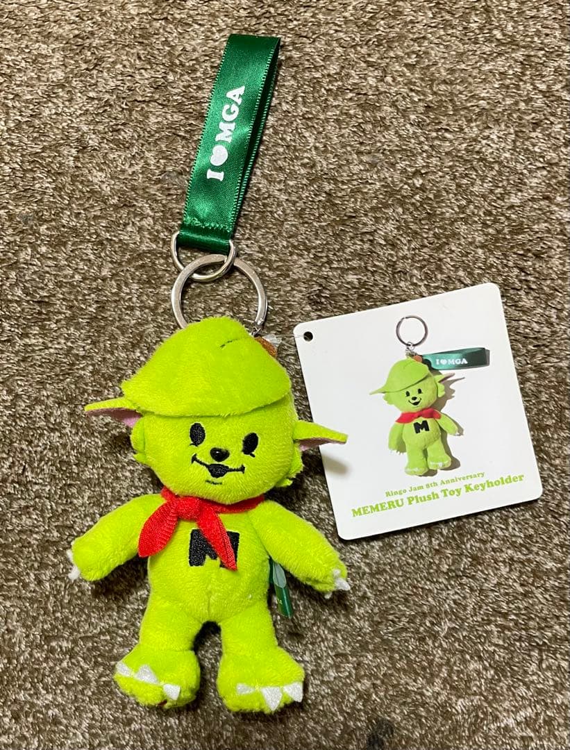 ミセスグリーンアップル メメルマスコットキーホルダー （洋服付き）
