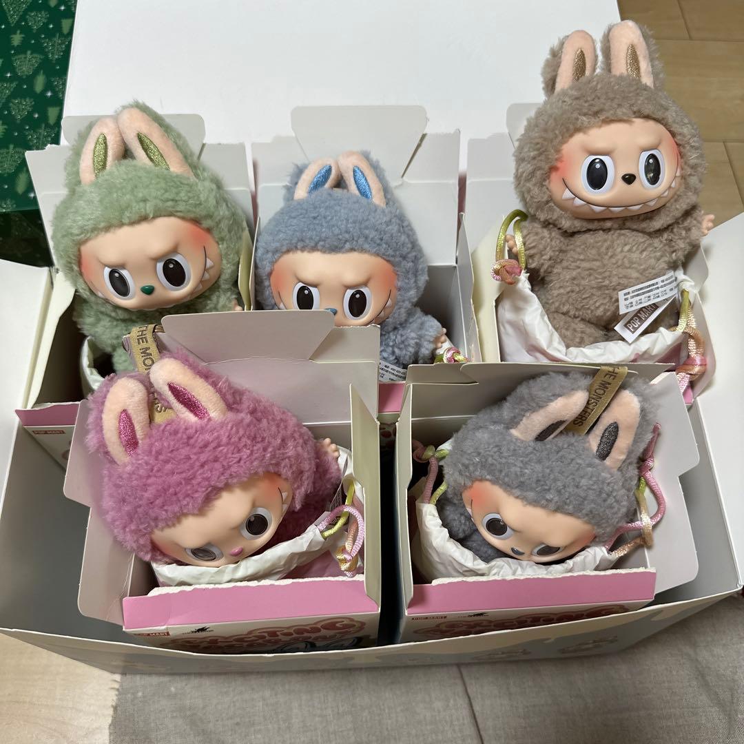 ポップマート　マカロンラブブ