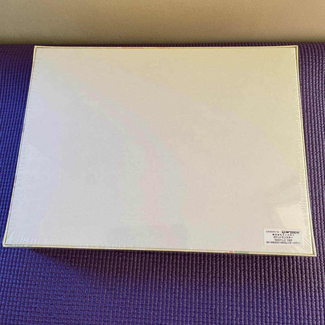 エンスカイ ジグソーパズル ポケモン　カレンダー 2018&2019