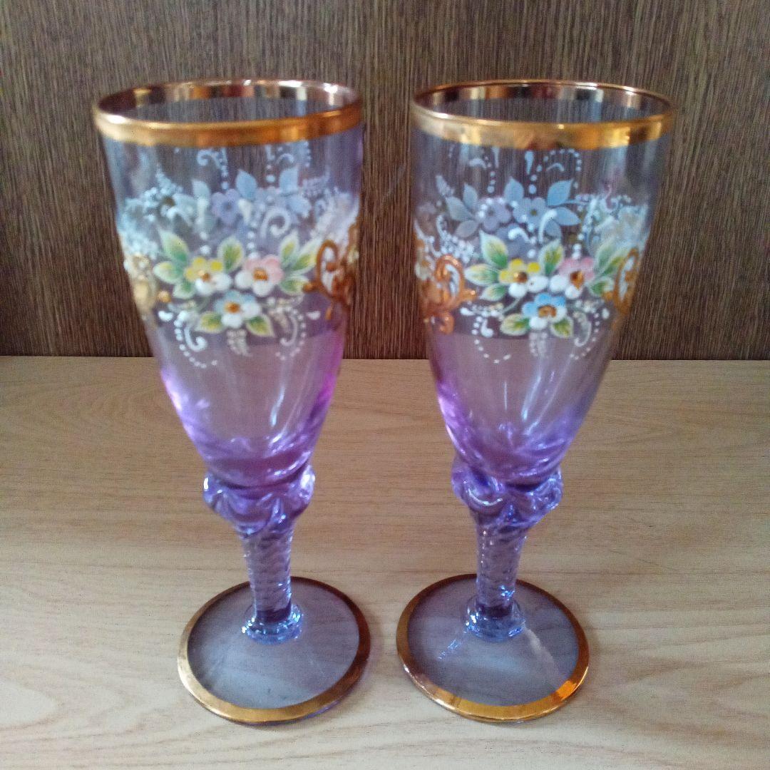 ★ヴェネチアングラス★アレキサンドリアブルー ワイングラス 2個セット★未使用品