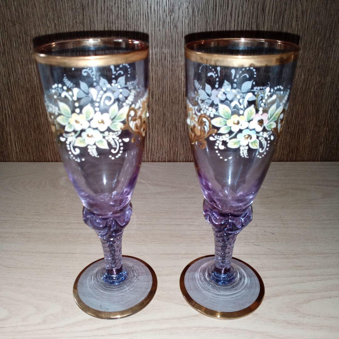 ★ヴェネチアングラス★アレキサンドリアブルー ワイングラス 2個セット★未使用品