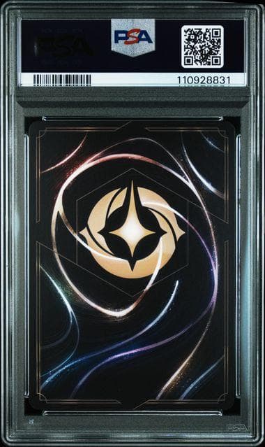 PSA10 ベル エンチャンテッド 214/204 ロルカナ LORCANA