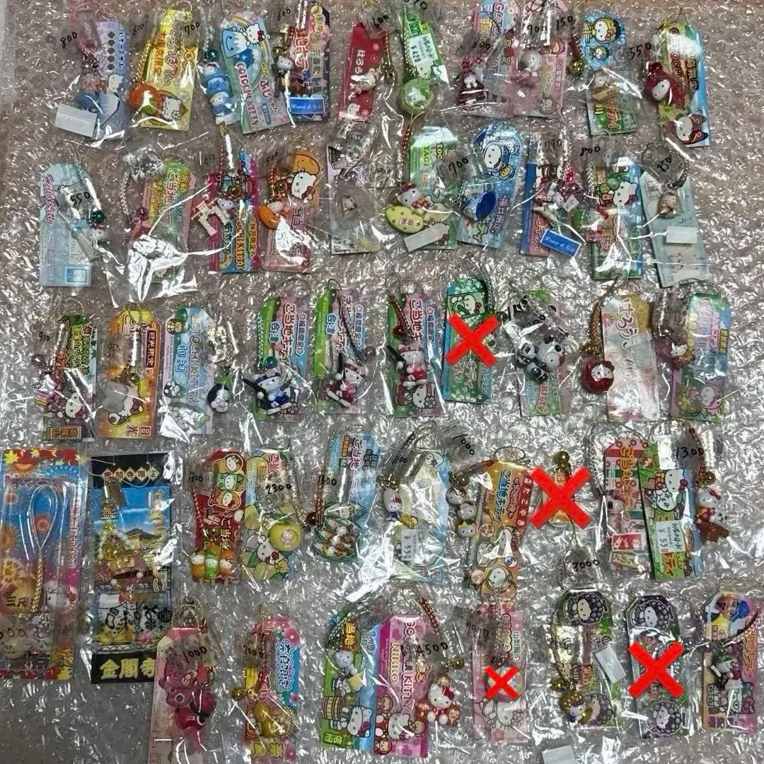 【1/12まで‼️】 ハローキティ ご当地キティ 根付き キーホルダー ストラップ