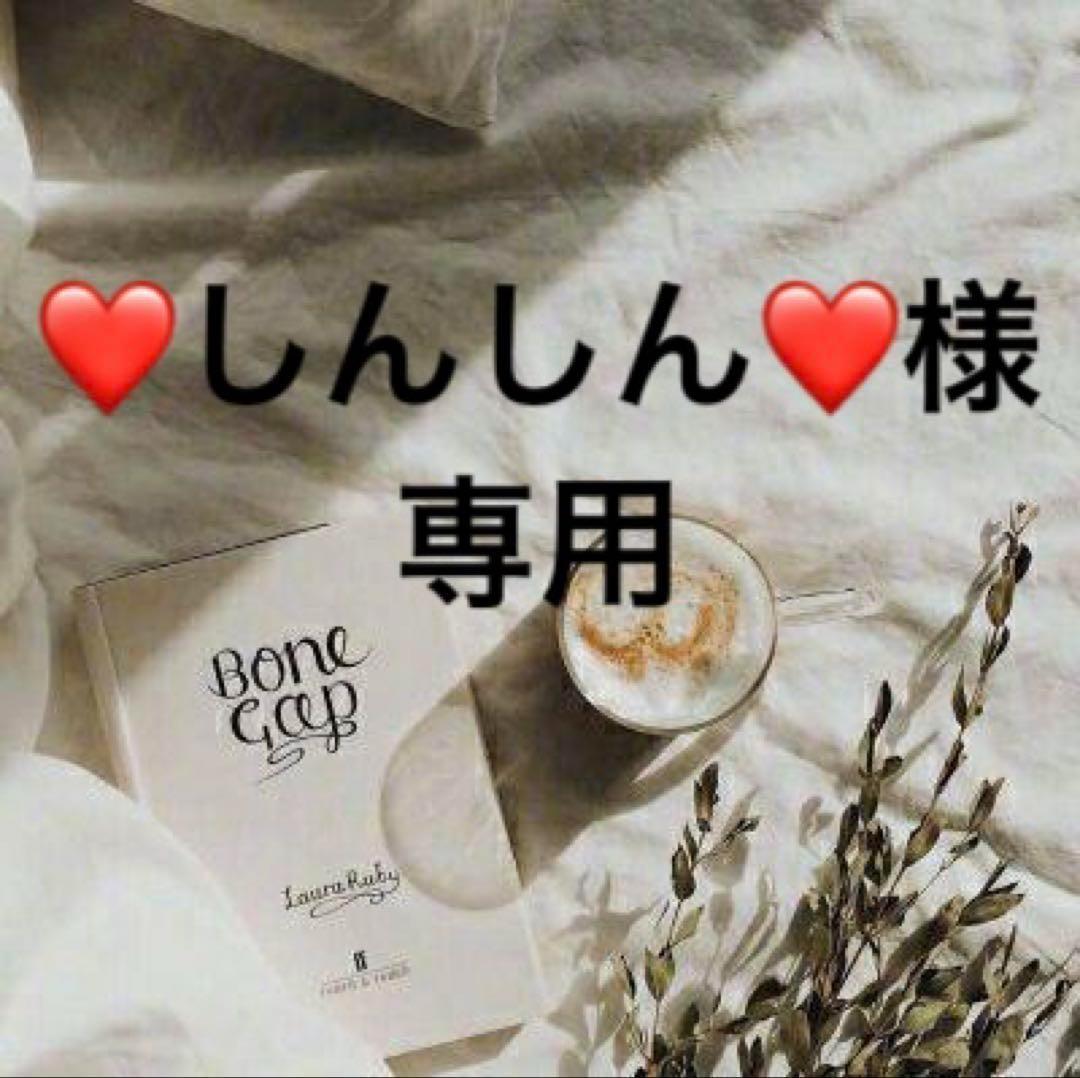 新たに装飾ステッカー出品中❤しんしん❤　0527