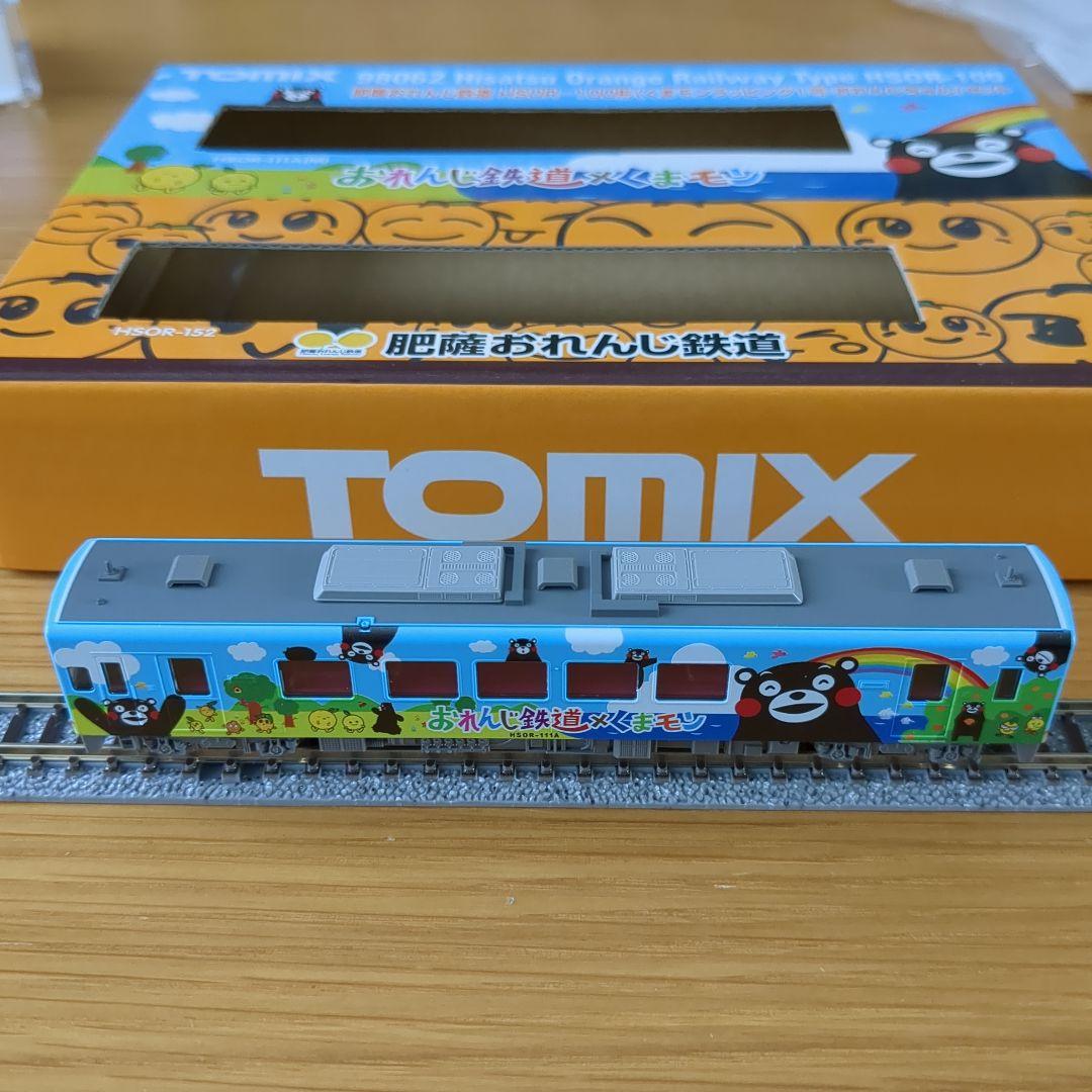 TOMIX 98062 肥後おれんじ鉄道　くまモンラッピング1号・おれんじちゃん